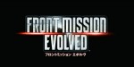 jeux video - Front Mission Evolved