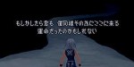 jeux video - Kingdom Hearts Final Mix