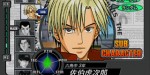 jeux video - Prince of Tennis - Smash Hit ! 2