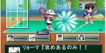 jeux video - Prince of Tennis - Sweat & Tears