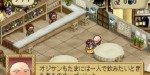 jeux video - Atelier Elie