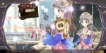 jeux video - Atelier Totori - The Adventurer of Arland