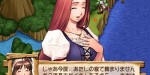 jeux video - Atelier Viorate - Alchemist of Gramnad 2