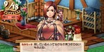 jeux video - Atelier Viorate - Alchemist of Gramnad 2