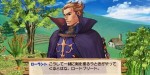 jeux video - Atelier Viorate - Alchemist of Gramnad 2