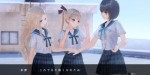 jeux video - Blue Reflection