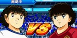 jeux video - Captain Tsubasa - New Kick Off