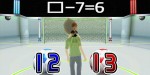 jeux video - Entrainement cérébral et physique du Dr. Kawashima