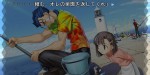 jeux video - Fate/Hollow Ataraxia