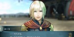 jeux video - Final Fantasy Agito