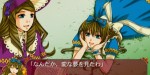 jeux video - Heart no Kuni no Alice