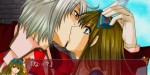 jeux video - Heart no Kuni no Alice