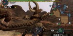 jeux video - Monster Hunter Freedom Unite