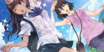 jeux video - Kotodama: The Seven Mysteries of Fujisawa