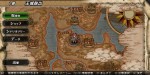 jeux video - Langrisser I & II