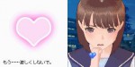 jeux video - Loveplus