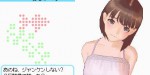 jeux video - Loveplus