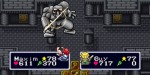 jeux video - Lufia & the Fortress of Doom