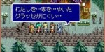 jeux video - Lufia - The Ruins of Lore