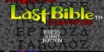 jeux video - Megami Tensei Gaiden - Last Bible Special