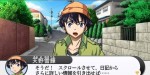 jeux video - Mirai Nikki - 13 Hitome no Nikki Shoyûsha