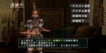 jeux video - Monster Hunter G