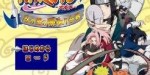 jeux video - Naruto - Shinobu no Sato no Jintori Kassen
