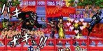 jeux video - One Piece - Gigant Battle