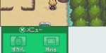 jeux video - Pokémon Heartgold Version Or