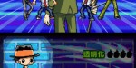 jeux video - Hitman Reborn ! DS - Flame Rumble