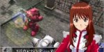 jeux video - Sakura Taisen 3