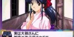 jeux video - Sakura Taisen