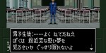 jeux video - Shin Megami Tensei If...