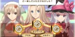 jeux video - Shining Hearts