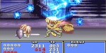 jeux video - Tales of Phantasia