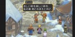 jeux video - Tales of Destiny Director's Cut