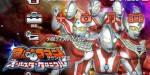 jeux video - Ultraman All-Star Chronicle