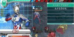 jeux video - Ultraman All-Star Chronicle