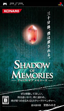 Jeu Video - Shadow of Memories