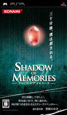 Shadow of Memories