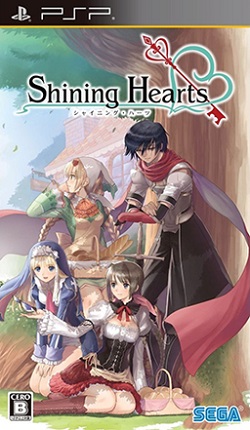 Manga - Manhwa - Shining Hearts