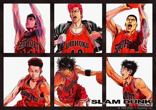 Manga - Manhwa - Slam Dunk - Online