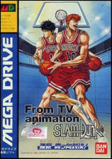 Jeu Video - Slam Dunk