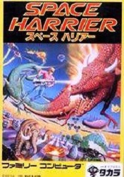 Jeu Video - Space Harrier