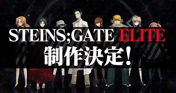 Jeu Video - Steins;Gate Elite