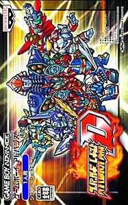 Mangas - Super Robot Taisen D