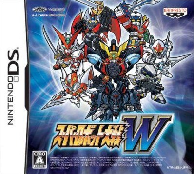 Jeu Video - Super Robot Taisen W