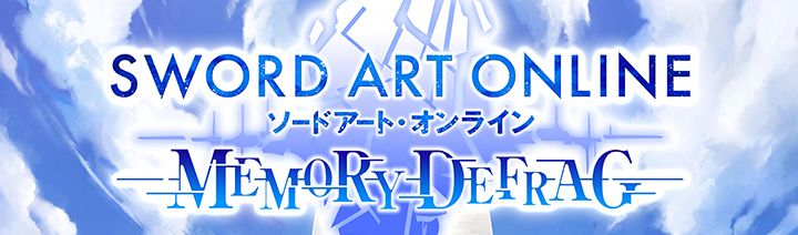 Manga - Sword Art Online: Memory Defrag