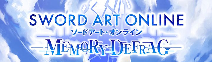 jeu video - Sword Art Online: Memory Defrag