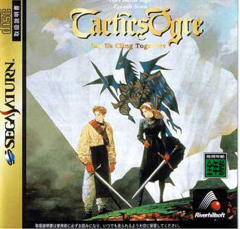 Tactics Ogre